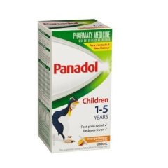 退烧药品牌价格_退烧药行情评测_55海淘