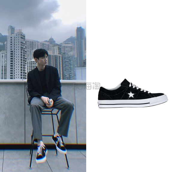 【白敬亭同款】converse one star 黑色麂皮帆布鞋 $134.68(约904元)