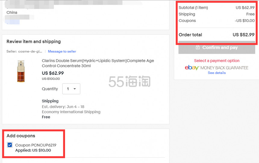 翻墙海淘利器之vpn指南_超级海淘攻略海淘尺码怎么选不会错_付费vpn海淘