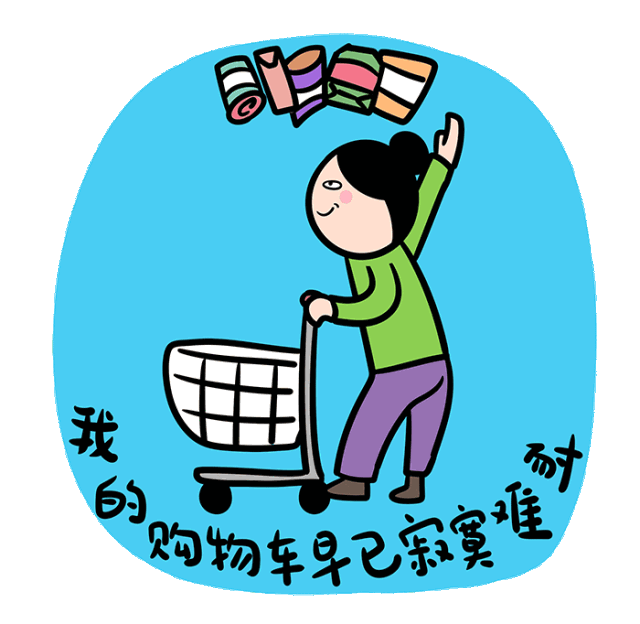 第一时间让你把握最佳的入手时机 最底价的海外好货,最痛快的促销活动