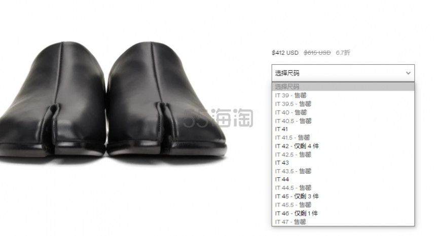 maisonmargielatabi德比鞋
