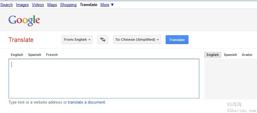 网易有道AI翻译开放10万字符免费体验加速新质生产力下放