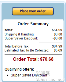 美国亚马逊 税率 全部搜索-海淘论坛|55海淘网