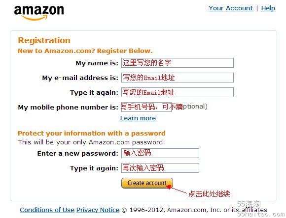 美国亚马逊没有购物车 全部搜索-海淘论坛|55海