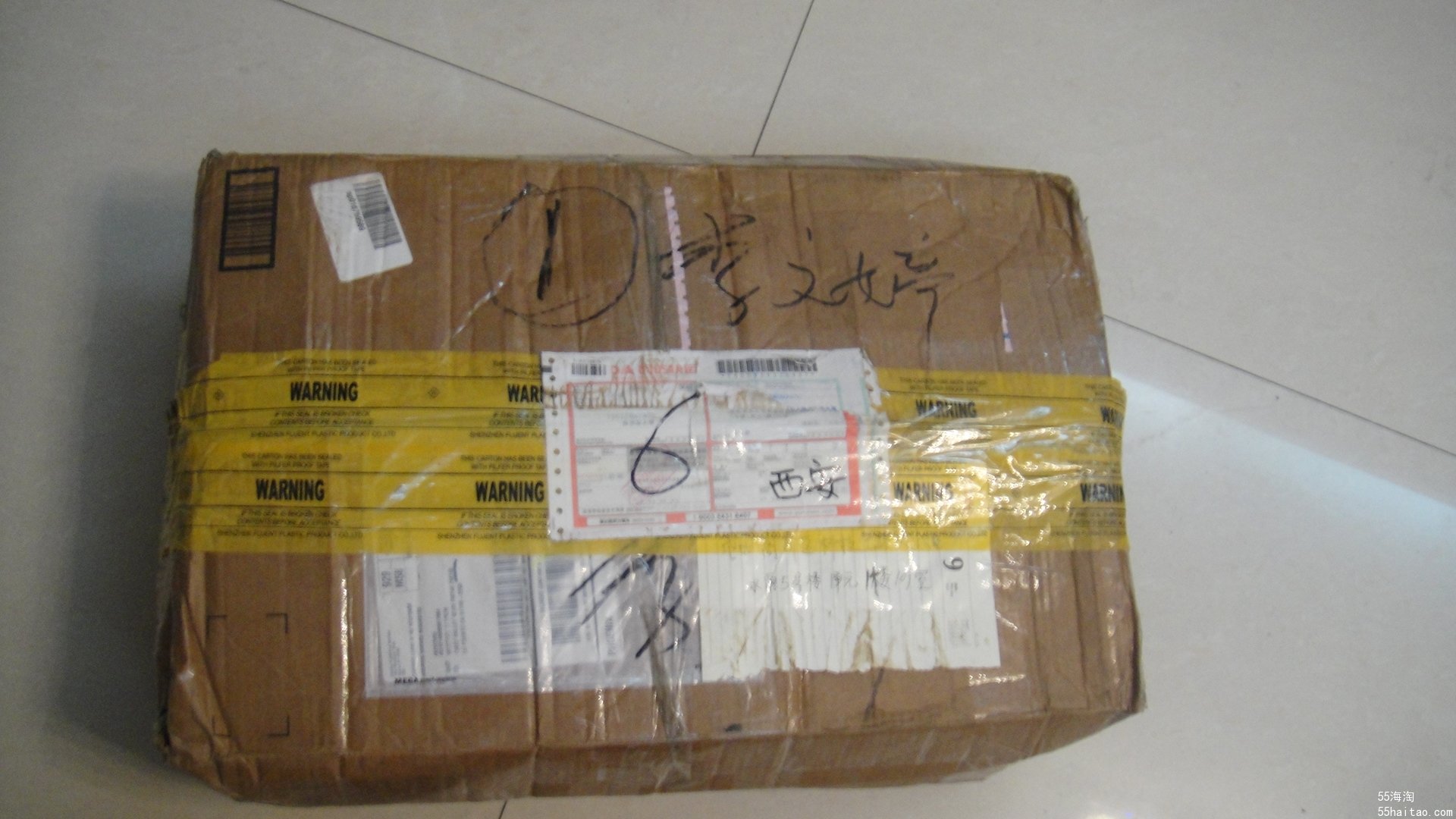 磅公斤换算 帖子搜索-海淘论坛|55海淘网