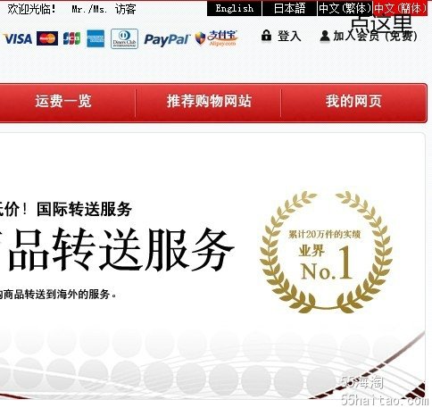 亚马逊注册kindle设备 帖子搜索-海淘论坛|55海