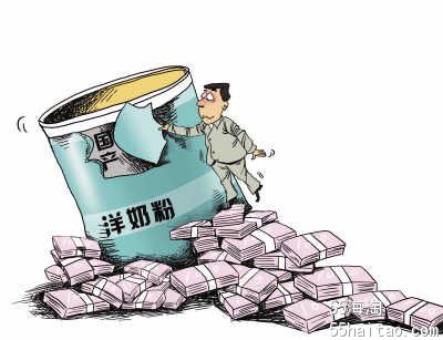 荷兰乳牛 帖子搜索-海淘论坛|55海淘网