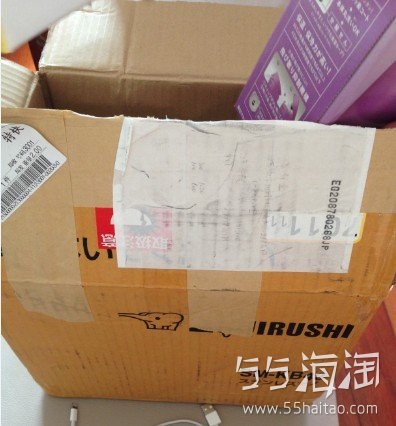 日本tenso转运 全部搜索-海淘论坛|55海淘网