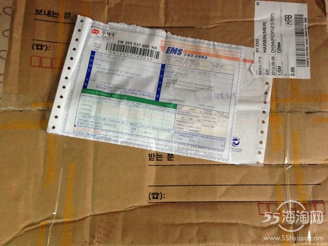 娇韵诗美国海淘 全部搜索-海淘论坛|55海淘网