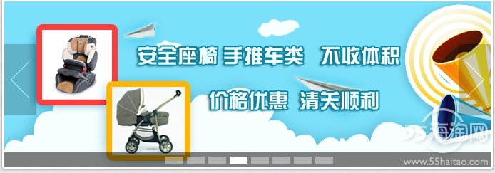 圆通订单号查询 全部搜索-海淘论坛|55海淘网