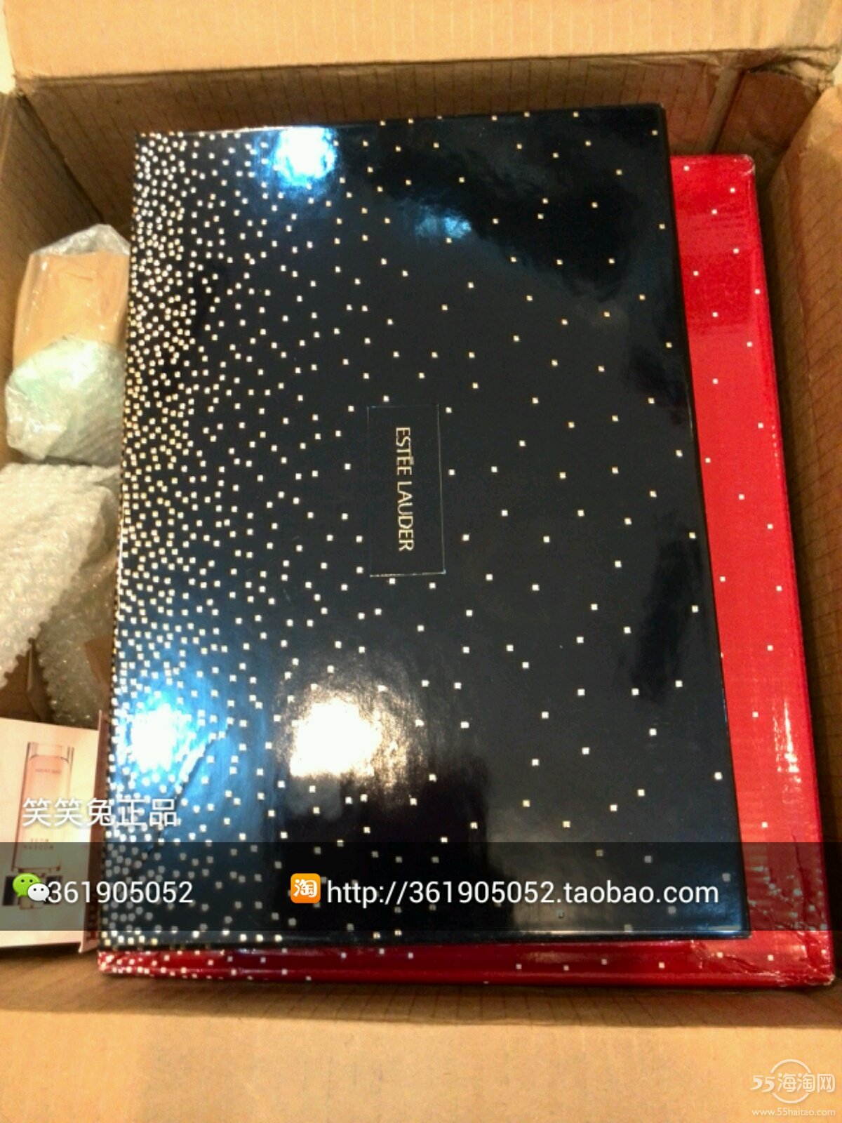 雅诗兰黛彩妆礼盒 全部搜索-海淘论坛|55海淘网