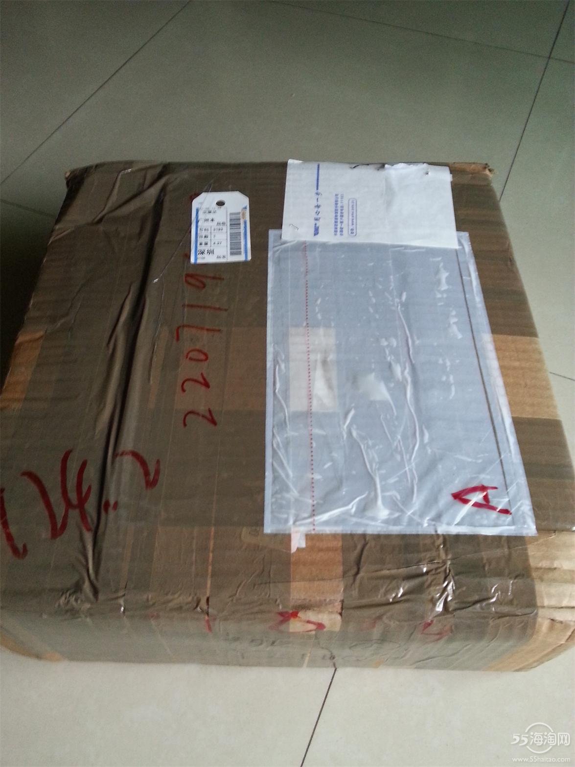 美亚和日亚 全部搜索-海淘论坛|55海淘网