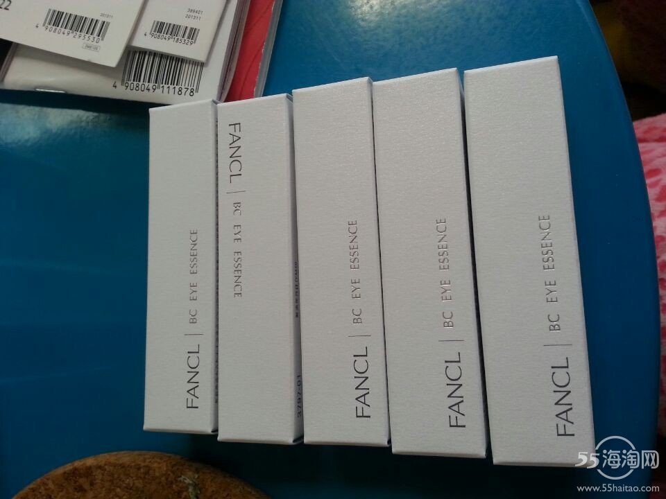 日本fancl官网 全部搜索-海淘论坛|55海淘网