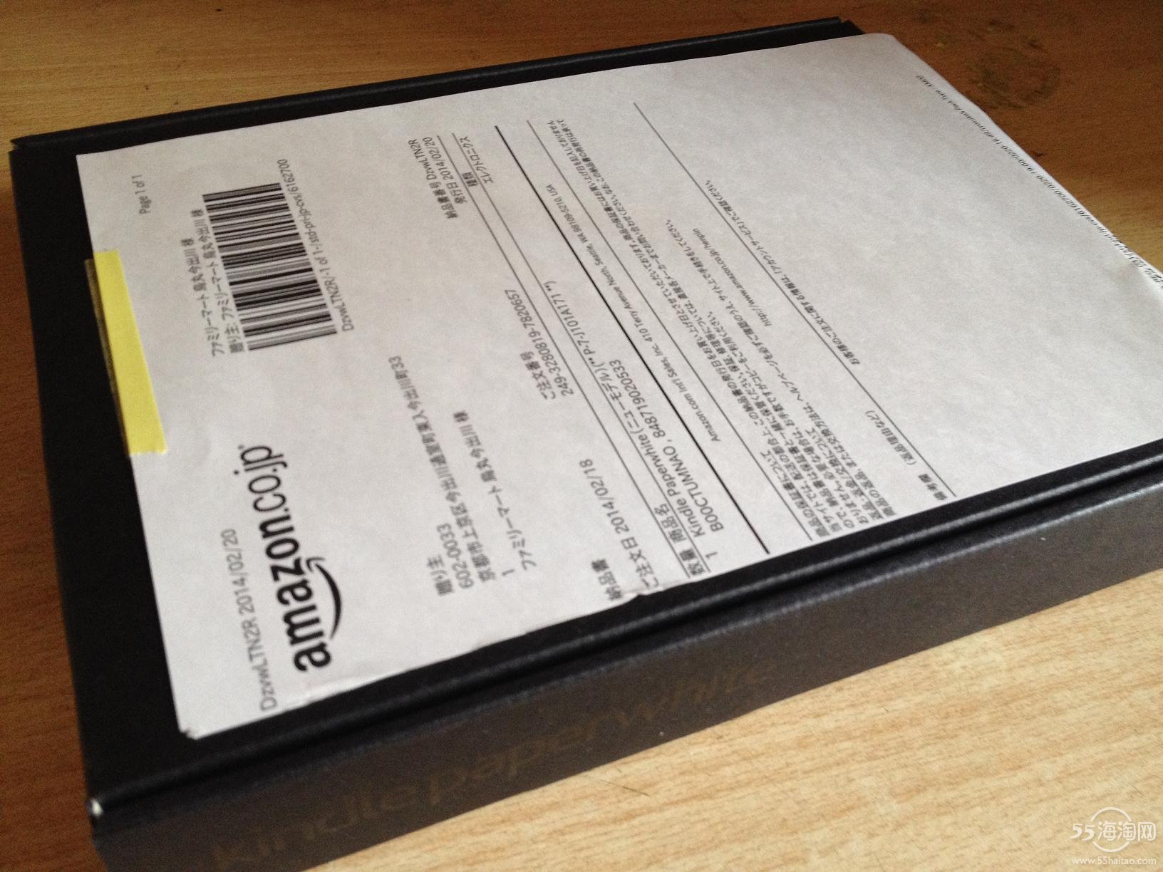 kindle日亚砍单 全部搜索-海淘论坛|55海淘网