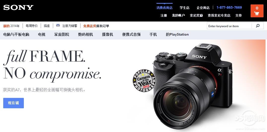 amazon翻译 全部搜索-海淘论坛|55海淘网