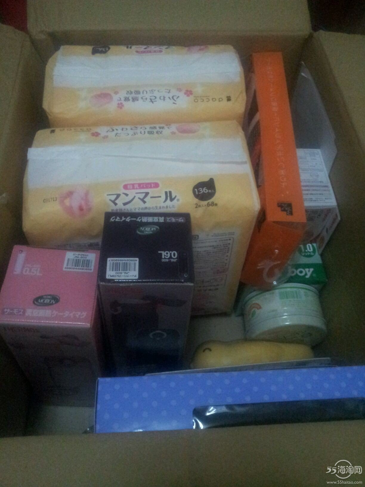 iherb会不会被税 全部搜索-海淘论坛|55海淘网