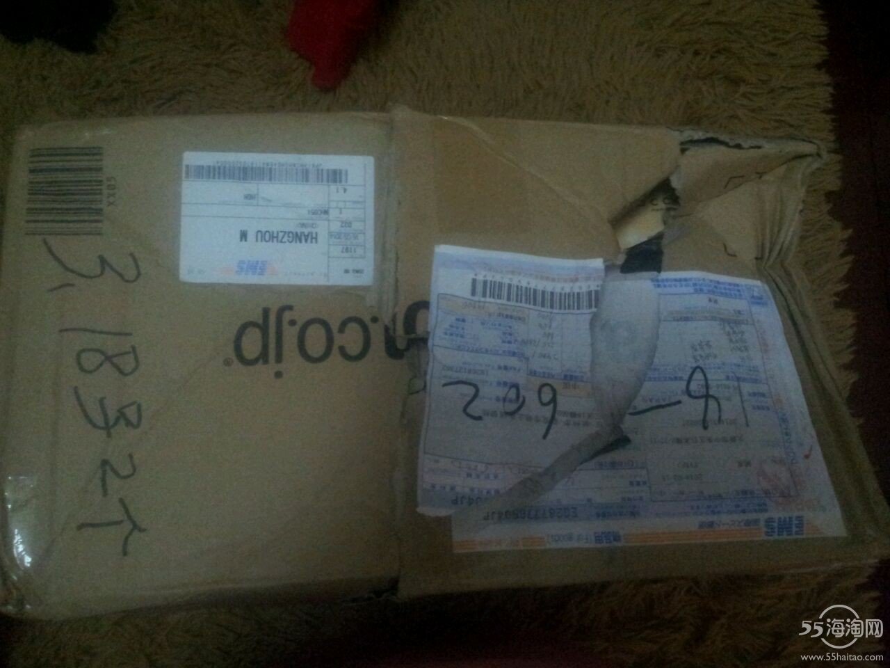 iherb会不会被税 全部搜索-海淘论坛|55海淘网