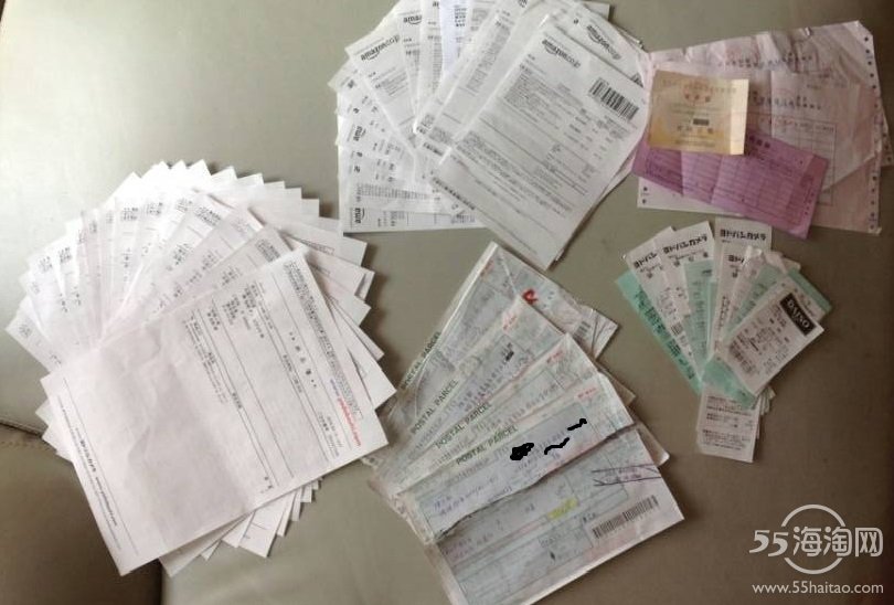 日亚 奶粉 直邮 全部搜索-海淘论坛|55海淘网