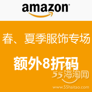 亚马逊购物车没有了 全部搜索-海淘论坛|55海淘