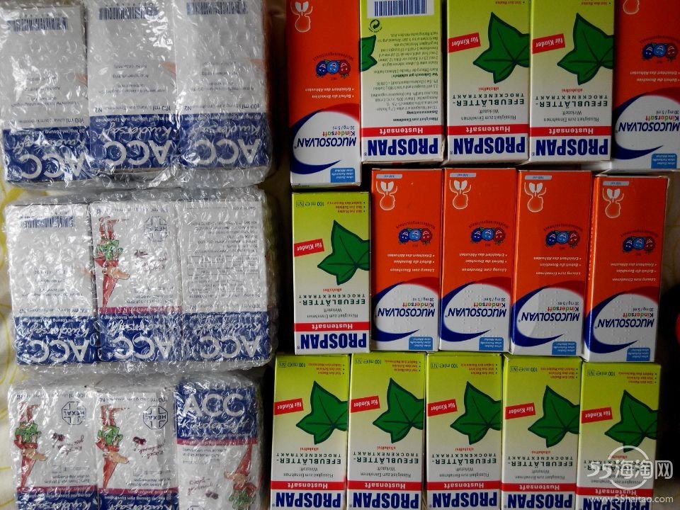 化痰药 全部搜索-海淘论坛|55海淘网