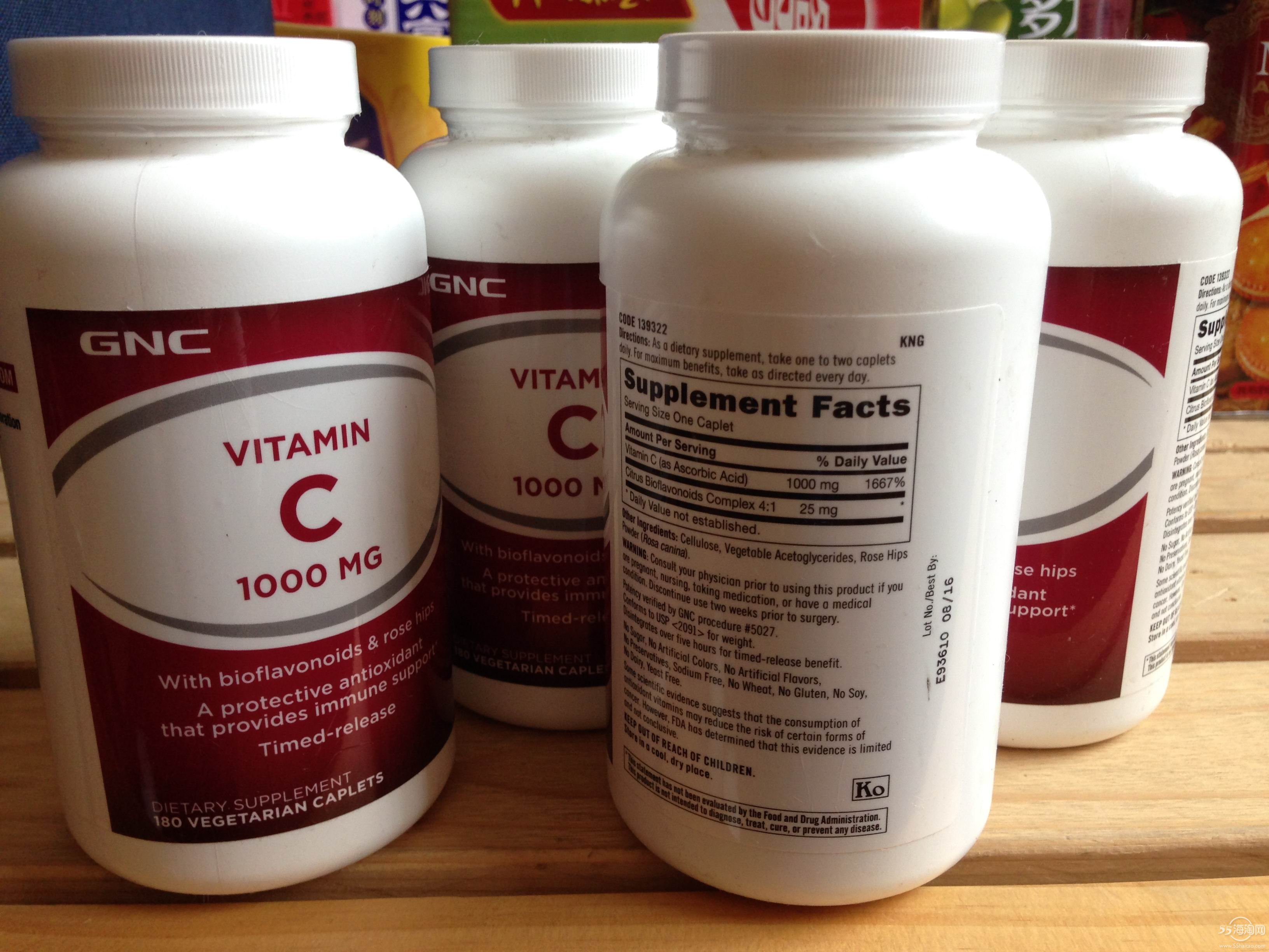 美国gnc健安喜官网 全部搜索-海淘论坛|55海淘