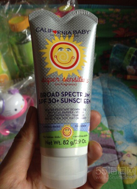 水宝宝防晒乳价格 全部搜索-海淘论坛|55海淘网