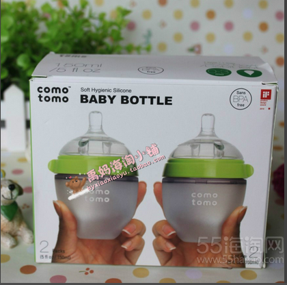 55°保温杯 全部搜索-海淘论坛|55海淘网