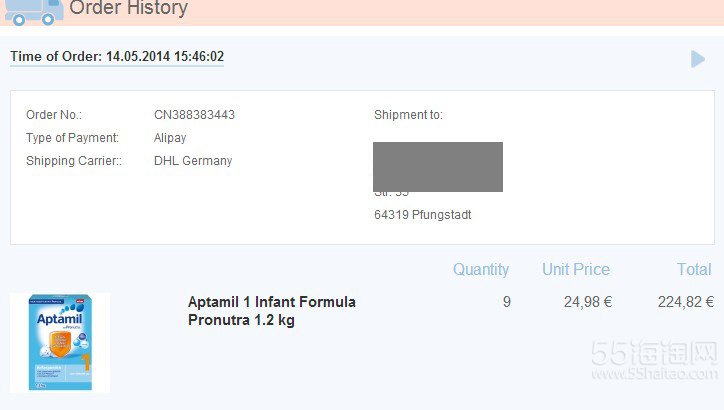 中国邮政国际物流 全部搜索-海淘论坛|55海淘网
