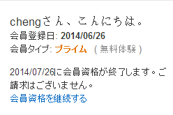 百度公司地址 全部搜索-海淘论坛|55海淘网