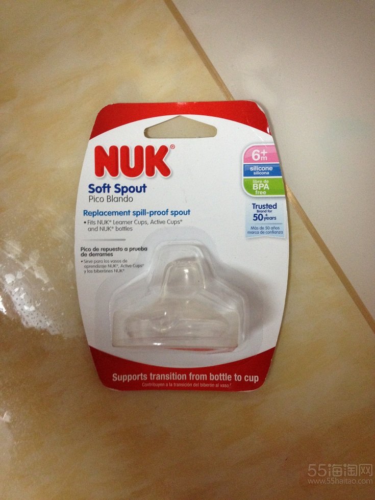 我妈的笔 全部搜索-海淘论坛|55海淘网