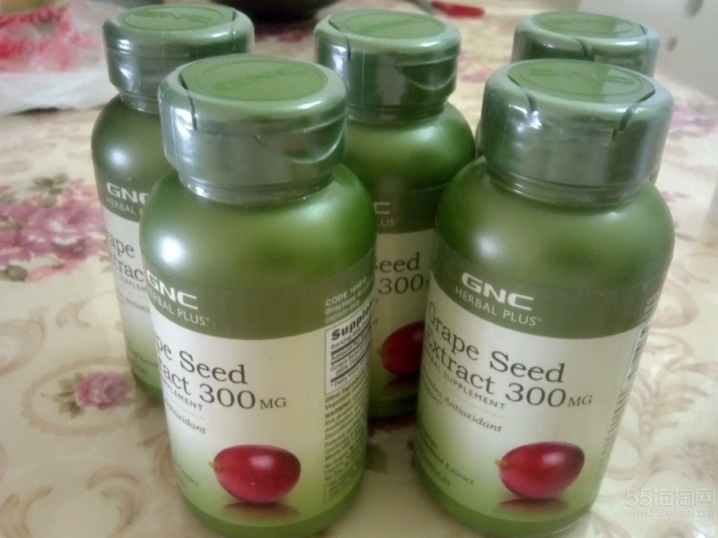 gnc葡萄籽吧 全部搜索-海淘论坛|55海淘网