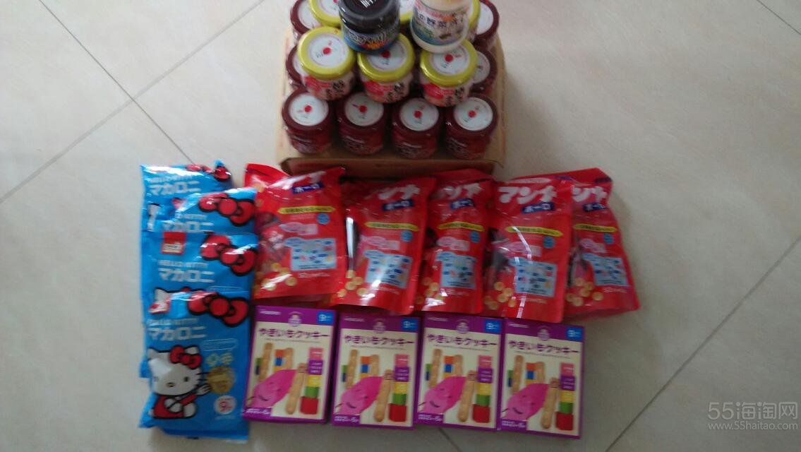 ems邮寄 帖子搜索-海淘论坛|55海淘网