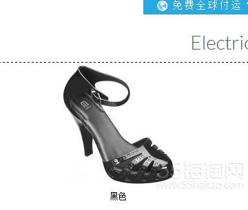 顺丰快递单号查询官网 帖子搜索-海淘论坛|55海