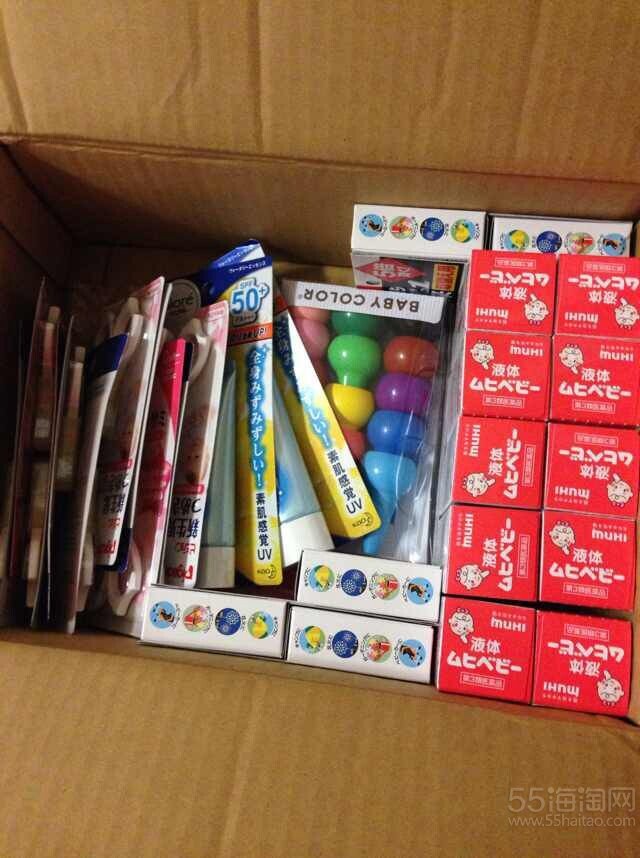 亚马逊客服面试题 帖子搜索-海淘论坛|55海淘网