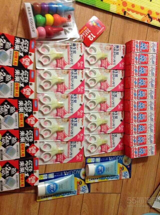 亚马逊客服面试题 全部搜索-海淘论坛|55海淘网