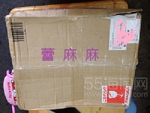 日亚转运jshoppers 全部搜索-海淘论坛|55海淘