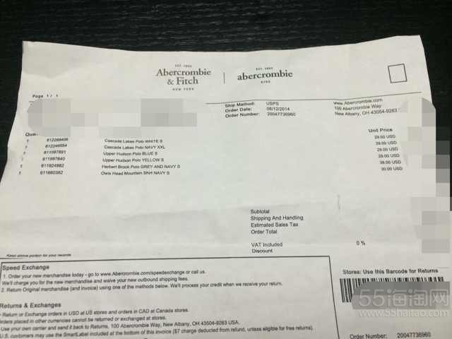 秀米网 全部搜索-海淘论坛|55海淘网