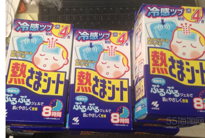 日本亚马逊贴吧 全部搜索-海淘论坛|55海淘网