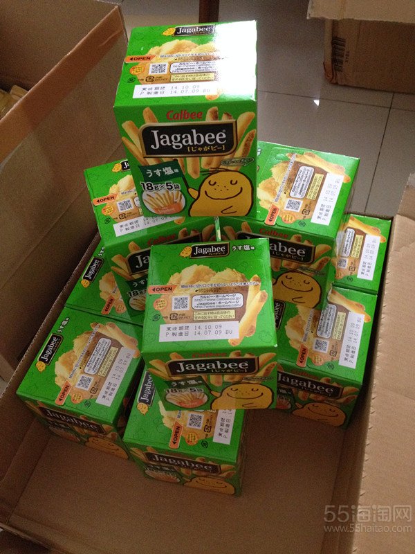 iherb会不会被税 全部搜索-海淘论坛|55海淘网