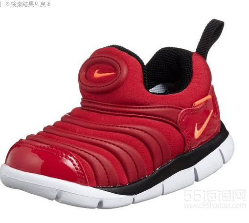 240鞋子多大 全部搜索-海淘论坛|55海淘网