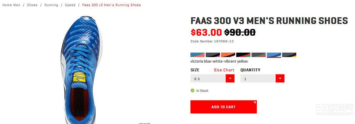 puma鞋子尺码表 全部搜索-海淘论坛|55海淘网