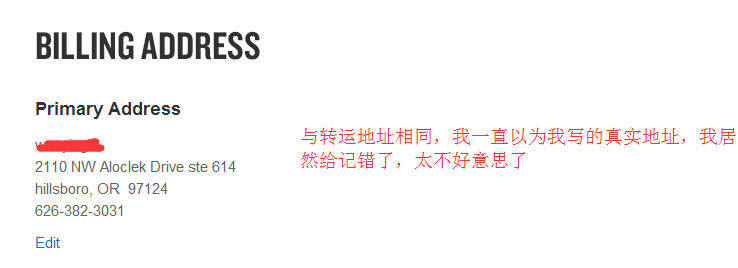 怎么查快递到哪里 全部搜索-海淘论坛|55海淘网