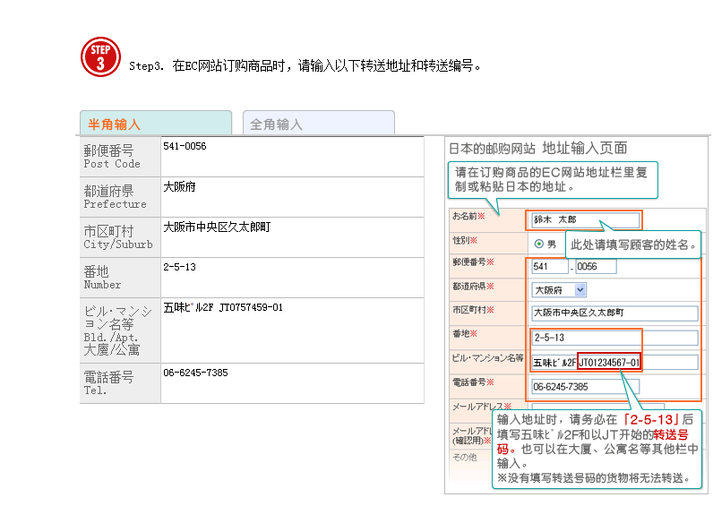 日亚 亚马逊配送 全部搜索-海淘论坛|55海淘网