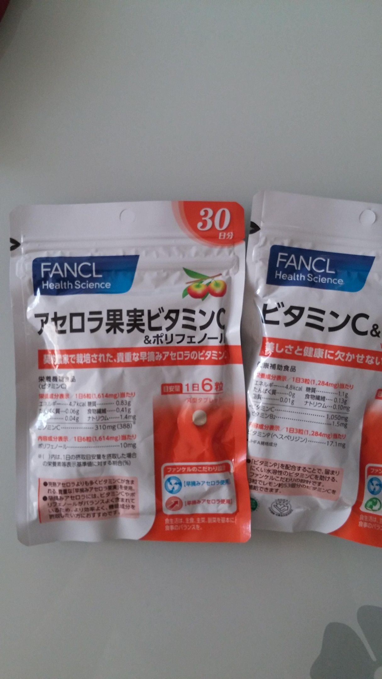 FANCL 日本官网