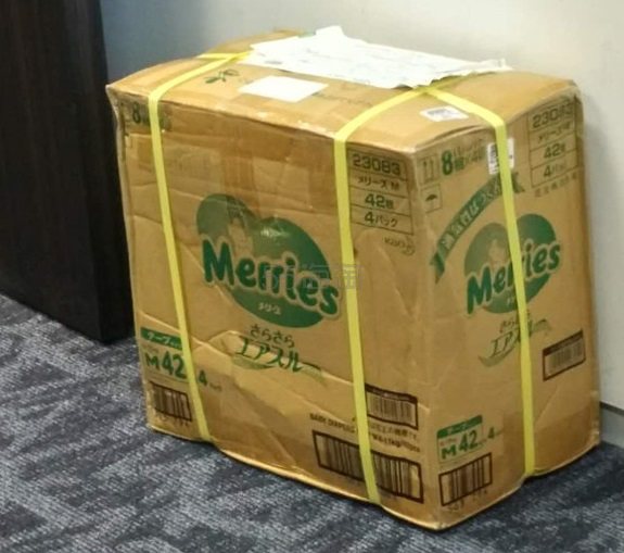 日淘第一单 日亚纸尿裤及日常用品 日转网转运