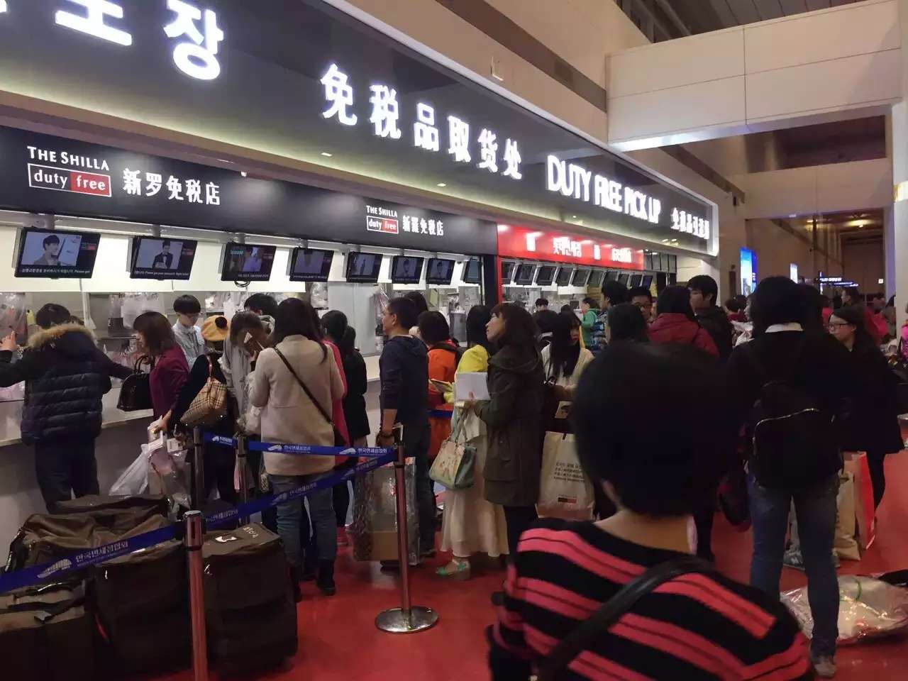 上海浦东机场免税店