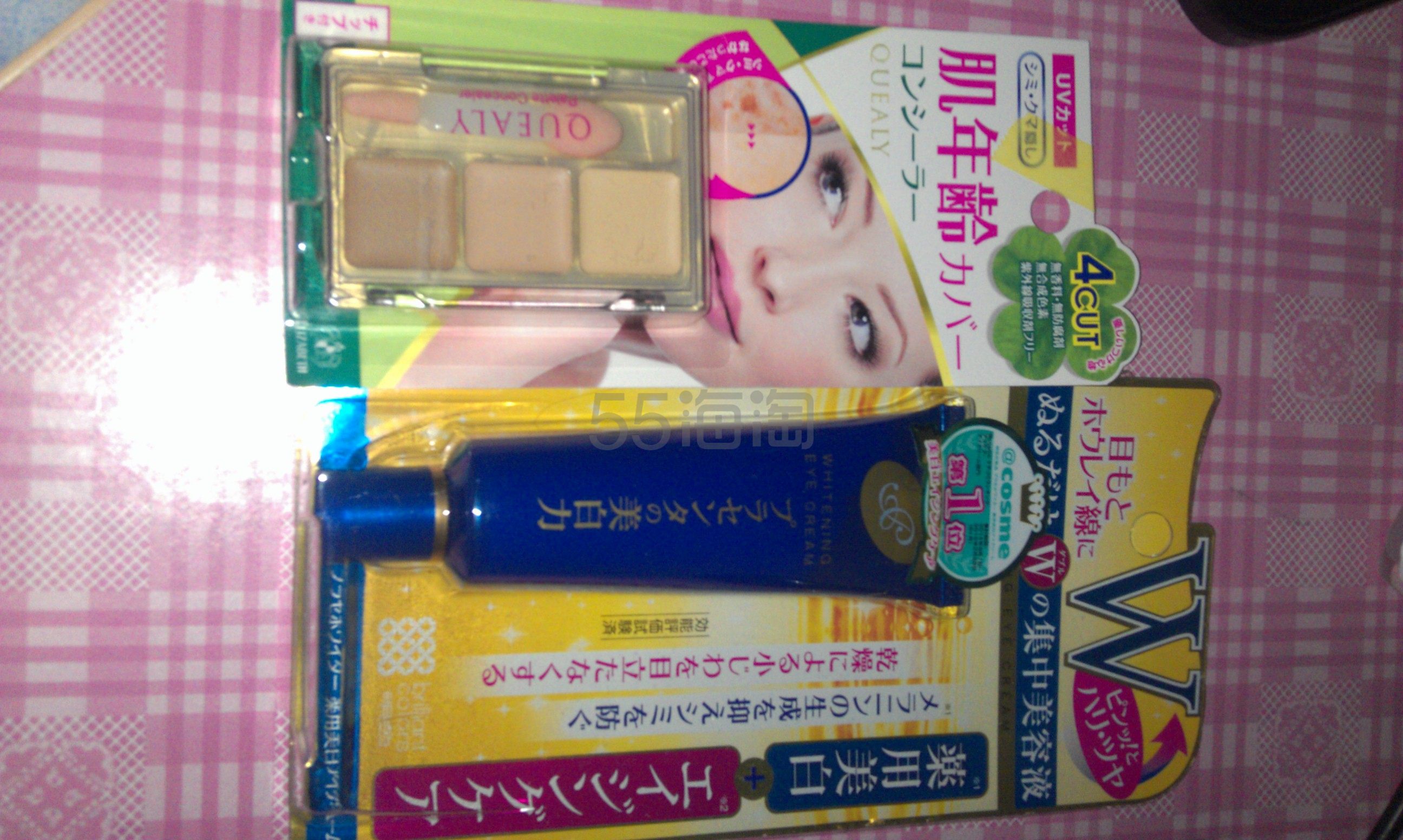 日亚晒单-走关税补贴路线顺利到货-立夫日本转