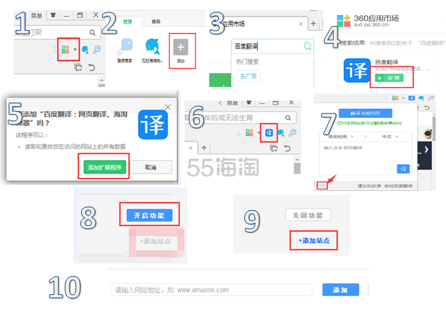 注册攻略和下单购买教程,加拿大亚马逊官网海