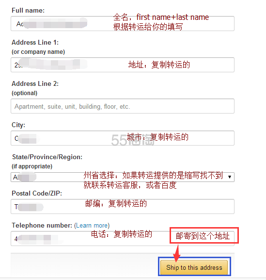 注册攻略和下单购买教程,加拿大亚马逊官网海