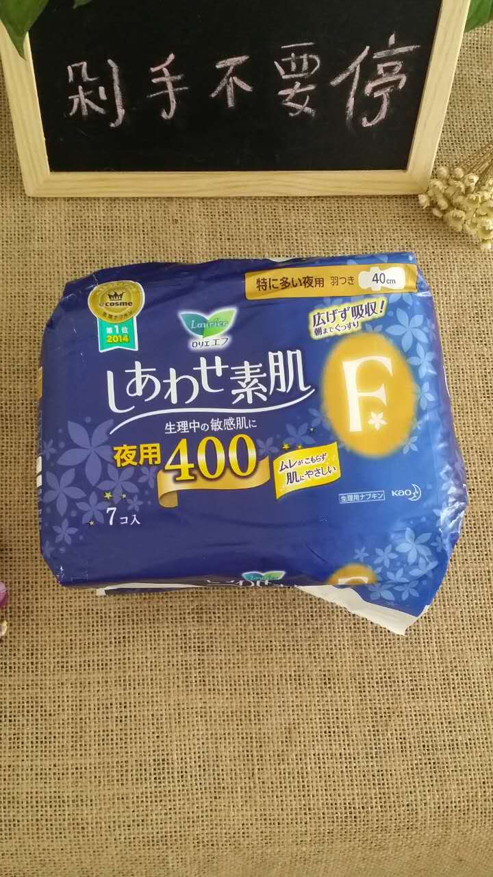 日本亚马逊自营 全部搜索-海淘论坛|55海淘网